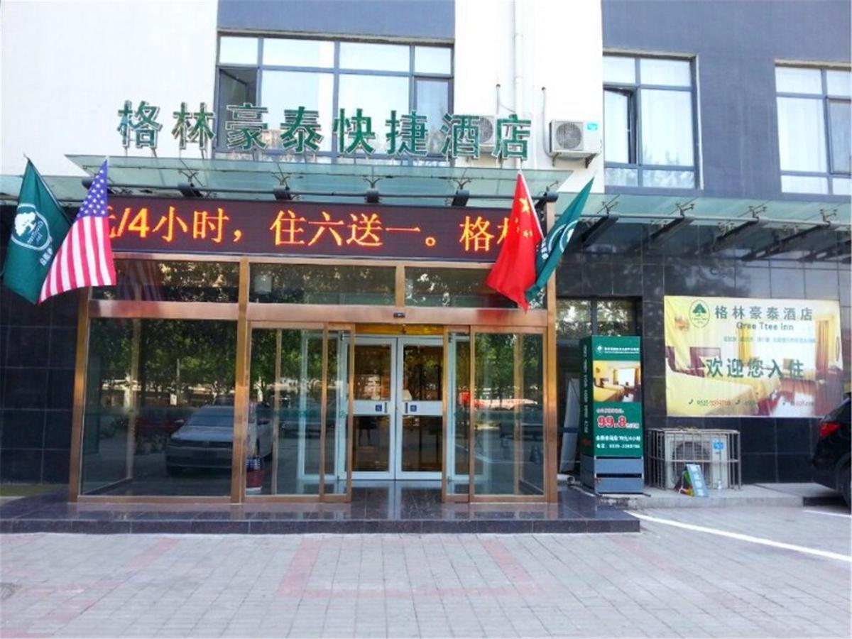 Greentree Inn Hebei Qinhuangdao Peace Avenue Express Hotel Kültér fotó